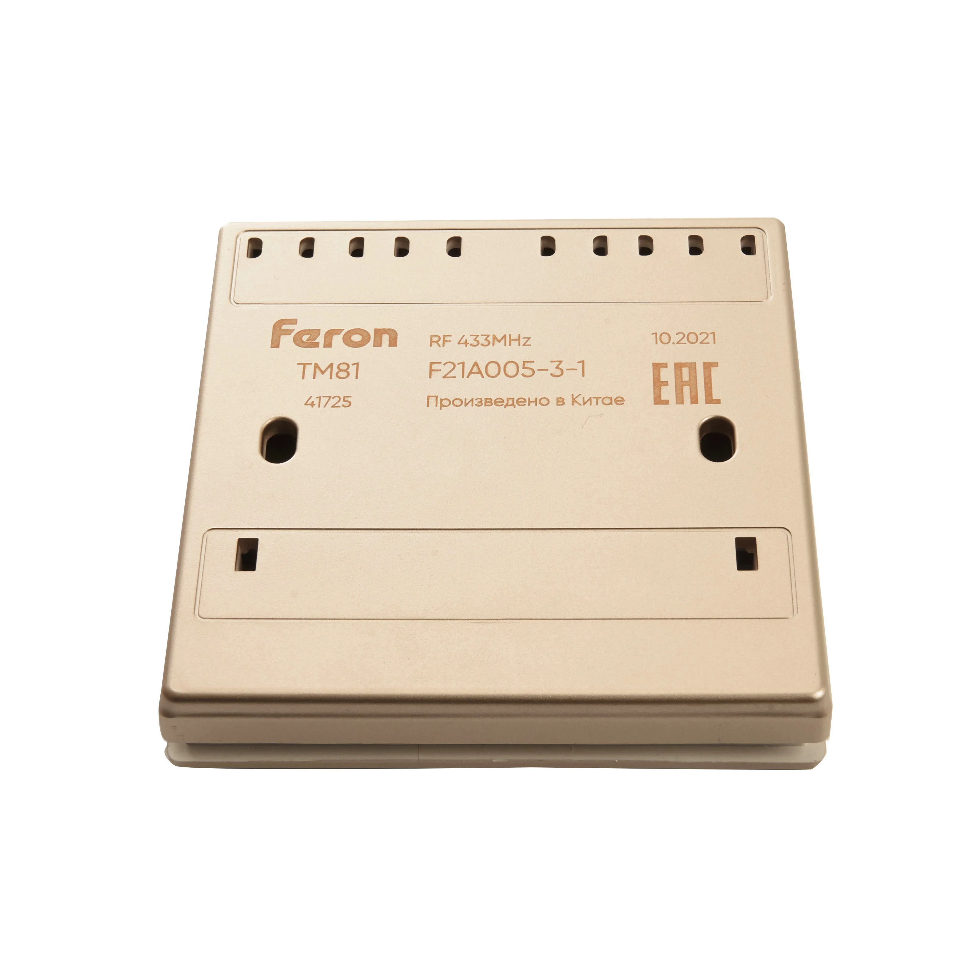 FERON Выключатель беспроводной TM81, 7мВт, IP20, одноклавишный, золото 41725 FERON Выключатель беспроводной TM81, 7мВт, IP20, одноклавишный, золото 41725