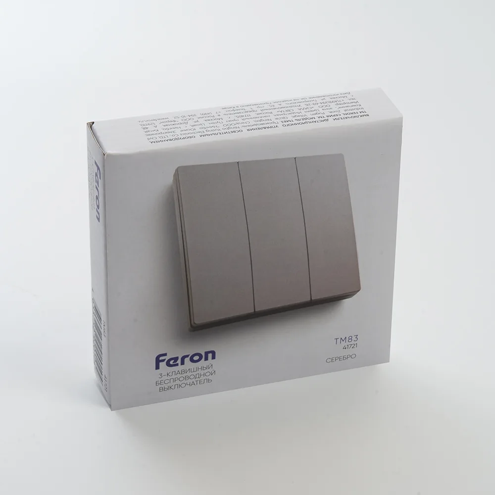 FERON Выключатель беспроводной TM83, 7мВт, IP20, трехклавишный, серебро 41721 FERON Выключатель беспроводной TM83, 7мВт, IP20, трехклавишный, серебро 41721