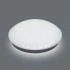 Светильник светодиодный стационарный FERON AL771 GLOW тарелка 20W 6400K (45002.19.15.64) 41739 Светильник светодиодный стационарный FERON AL771 GLOW тарелка 20W 6400K (45002.19.15.64) 41739