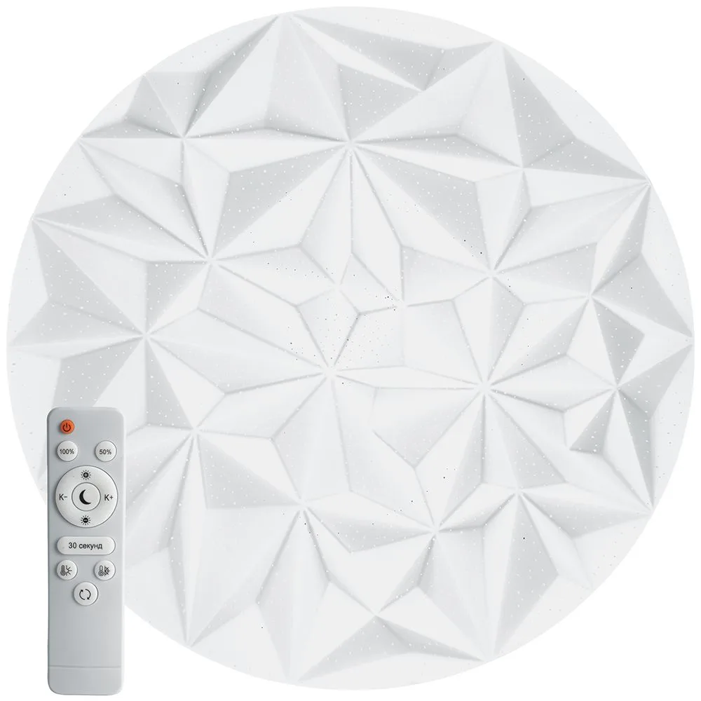 Светильник светодиодный стационарный FERON AL7800 Lunar glow тарелка 90W 3000К-6400K (45438.45.90.77) 41746
