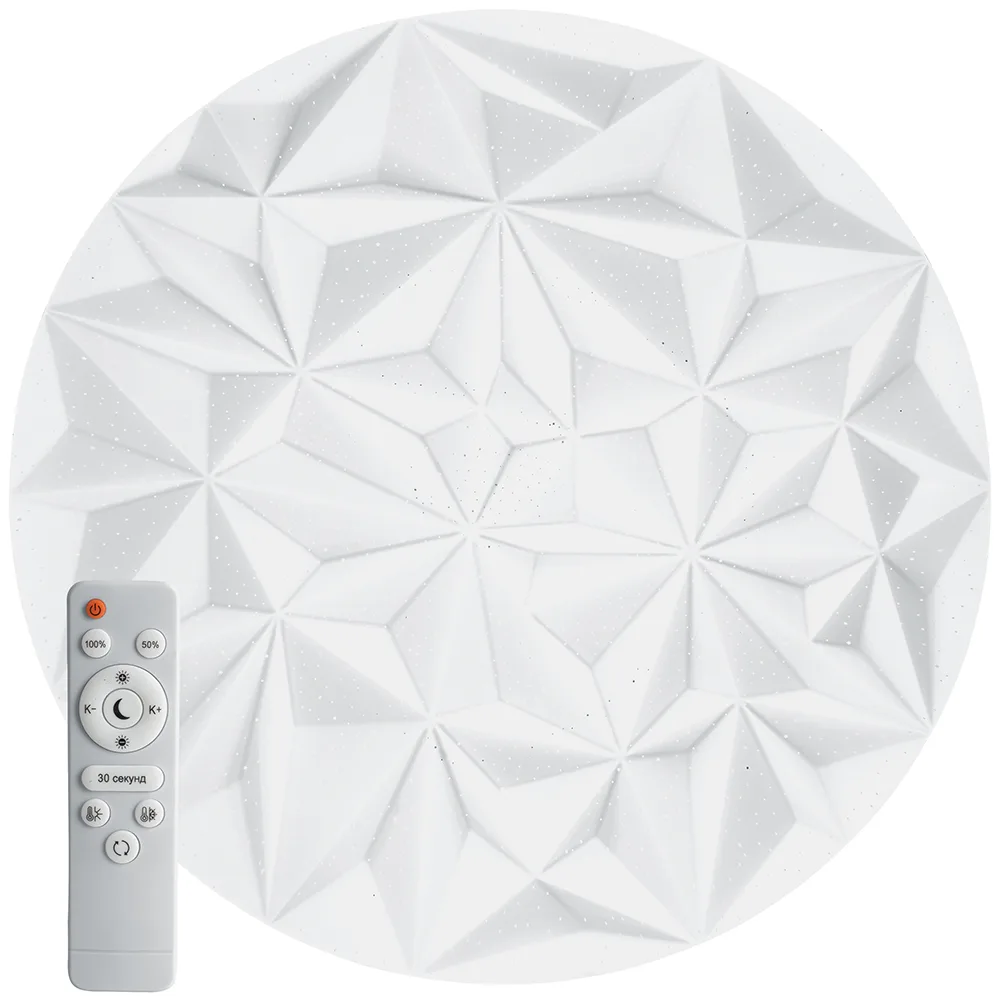 FERON Светильник светодиодный стационарный AL7800 Lunar glow тарелка 90W 3000К-6400K (45438.45.90.77) 41746 FERON Светильник светодиодный стационарный AL7800 Lunar glow тарелка 90W 3000К-6400K (45438.45.90.77) 41746