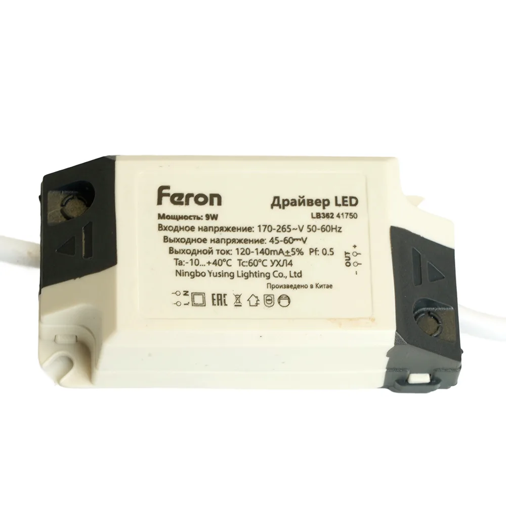 FERON Драйвер для светодиодного светильника 9W, LB362 FERON Драйвер для светодиодного светильника 9W, LB362