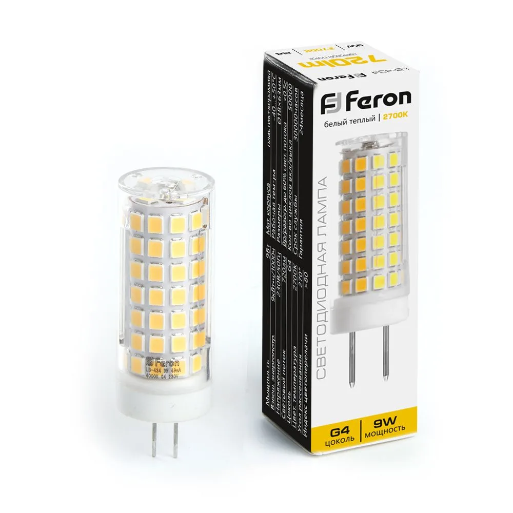 Лампа светодиодная FERON LB-434 G4 9W 175-265V 2700K 38143