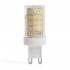 Лампа светодиодная FERON LB-436 G9 13W 175-265V 2700K 38152 Лампа светодиодная FERON LB-436 G9 13W 175-265V 2700K 38152