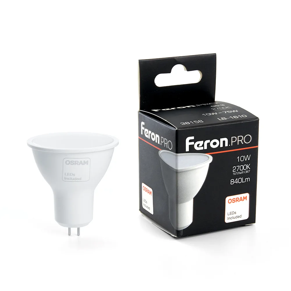Лампа светодиодная FERON.PRO LB-1610 MR16 G5.3 10W 175-265V 2700K 38158