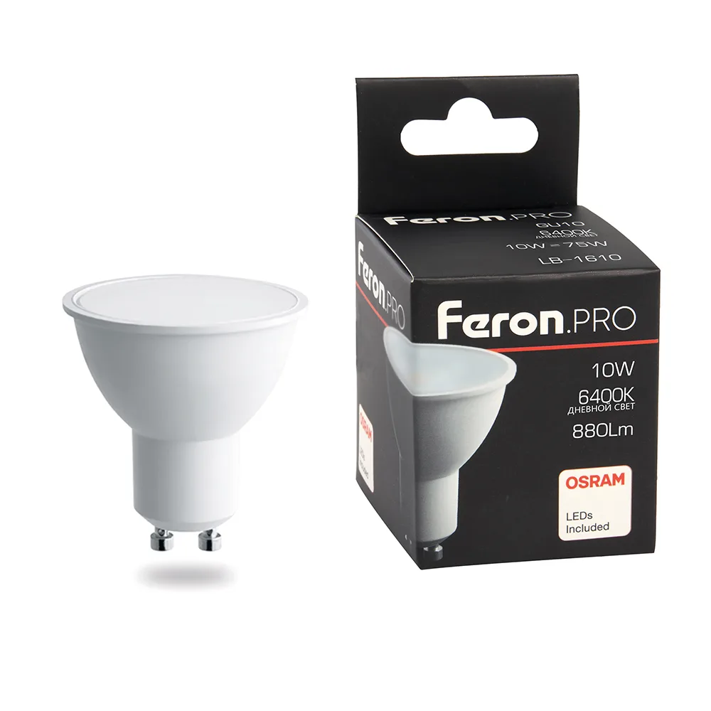 Лампа светодиодная FERON.PRO LB-1610 GU10 10W 175-265V 6400K 38163
