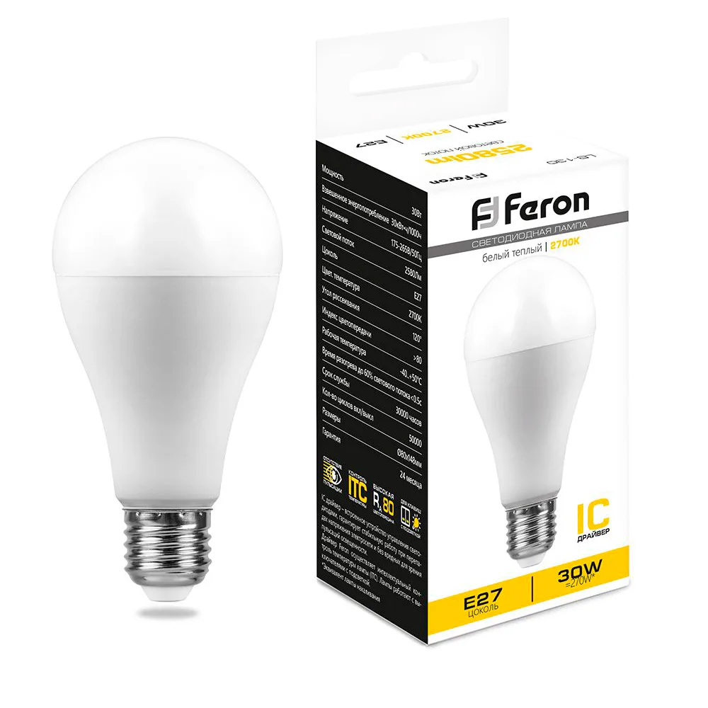 FERON Лампа светодиодная LB-130 Шар E27 30W 175-265V 2700K 38194 FERON Лампа светодиодная LB-130 Шар E27 30W 175-265V 2700K 38194