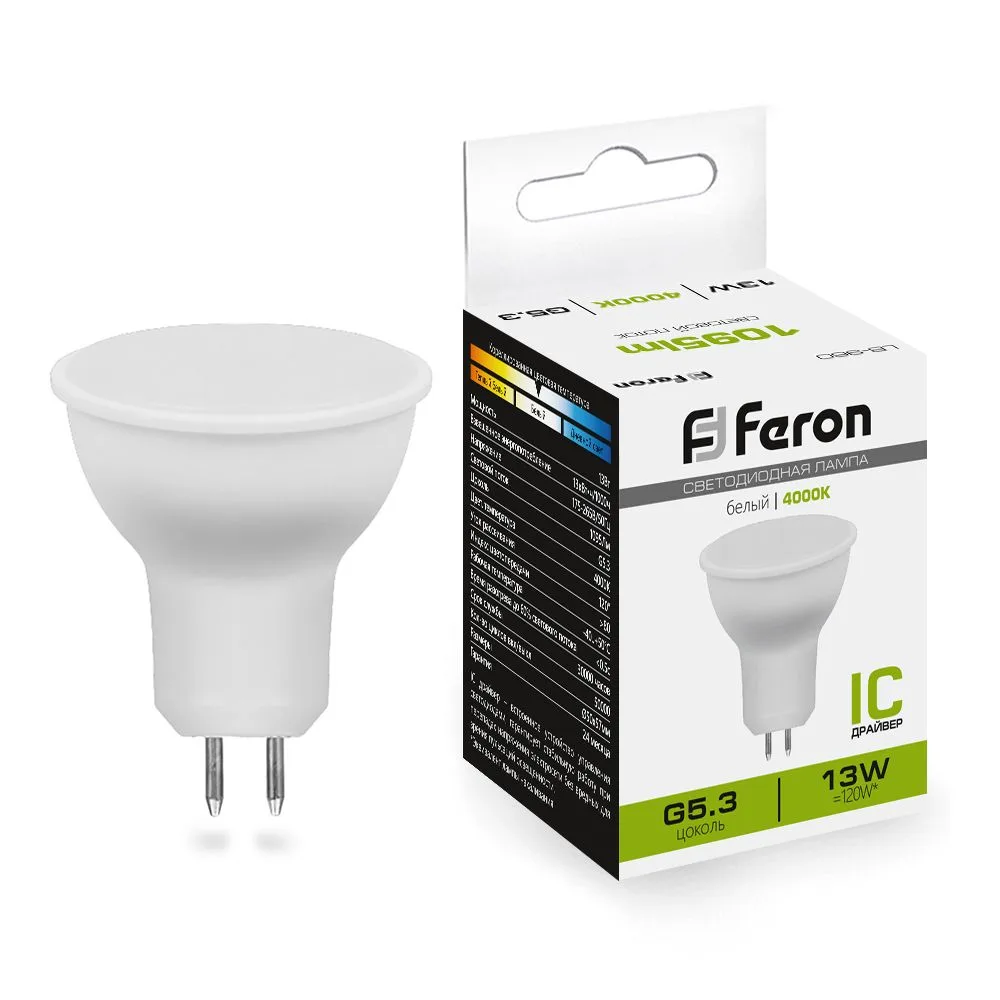 FERON Лампа светодиодная LB-960 MR16 G5.3 13W 175-265V 4000K 38189 FERON Лампа светодиодная LB-960 MR16 G5.3 13W 175-265V 4000K 38189
