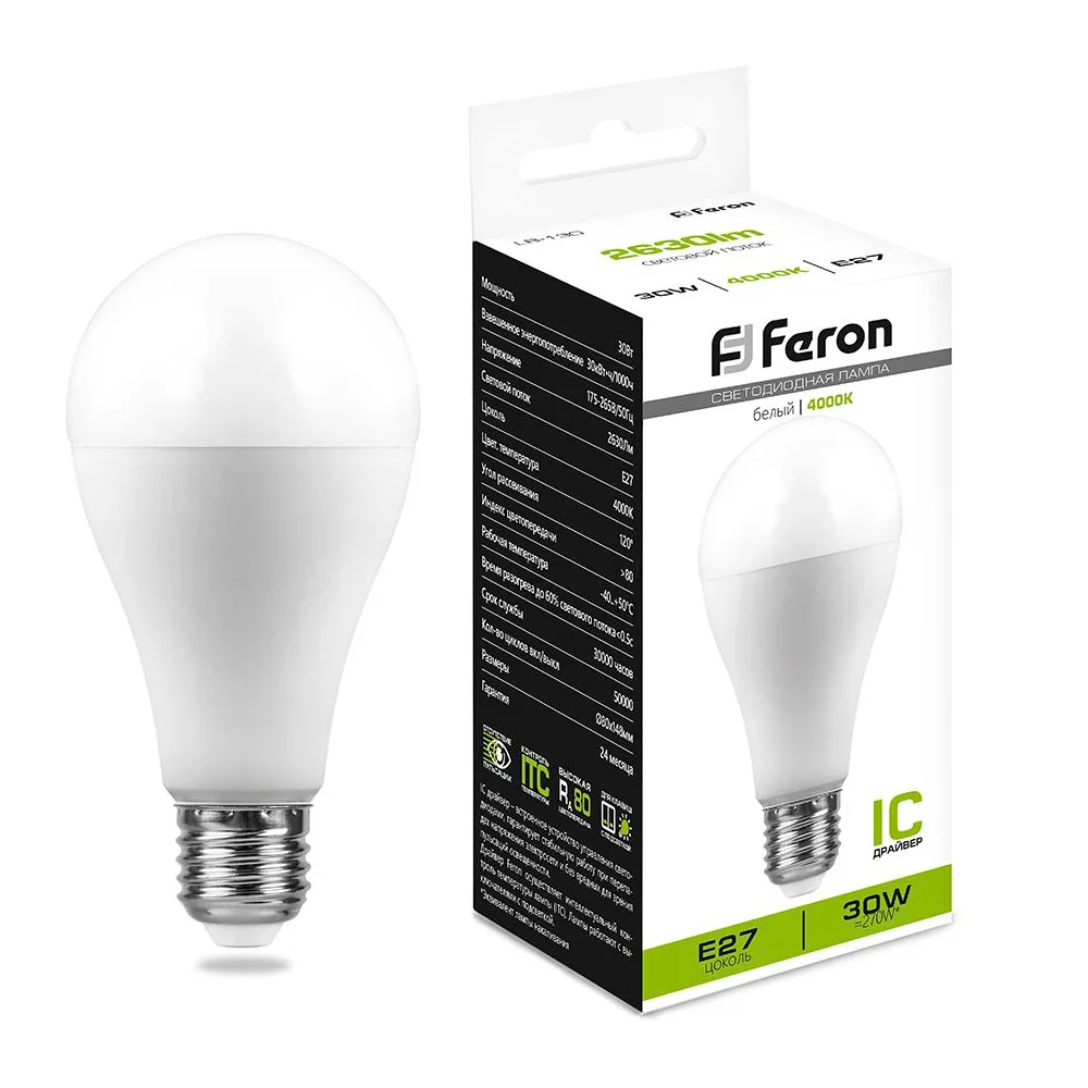 Лампа светодиодная FERON LB-130 Шар E27 30W 175-265V 4000K 38195