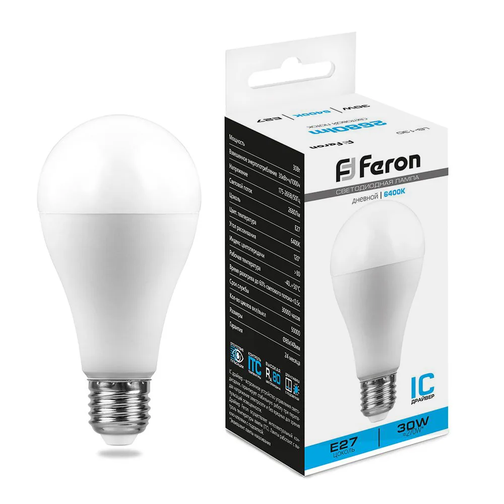 Лампа светодиодная FERON LB-130 Шар E27 30W 175-265V 6400K 38196