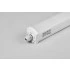 Светодиодный светильник 120LEDs 6400K 18W в пластиковом корпусе IP65, AL5051 Светодиодный светильник 120LEDs 6400K 18W в пластиковом корпусе IP65, AL5051