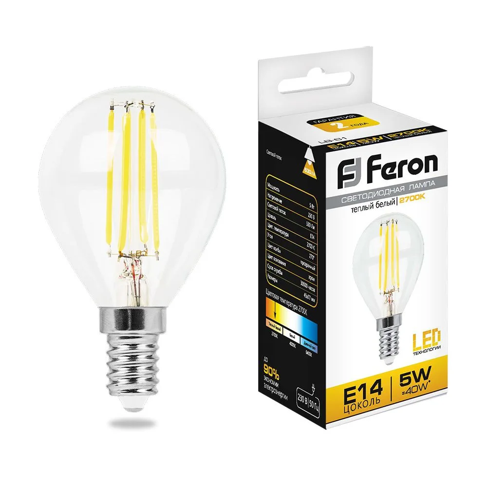Лампа светодиодная FERON LB-61 Шарик E14 5W 230V 2700K 25578
