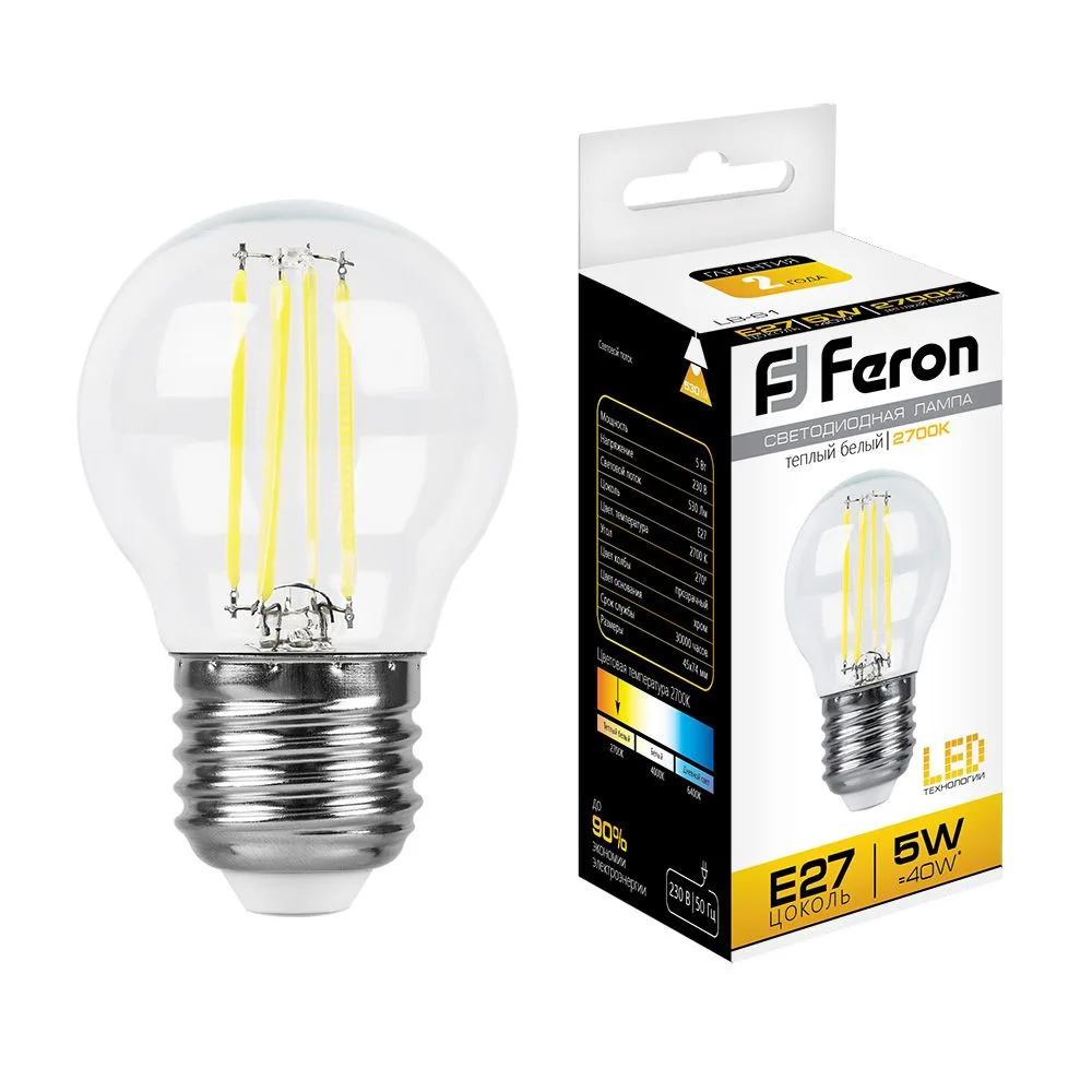 Лампа светодиодная FERON LB-61 Шарик E27 5W 230V 2700K 25581
