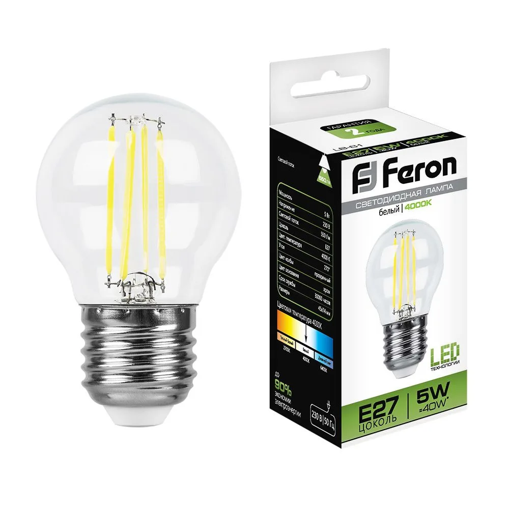 Лампа светодиодная FERON LB-61 Шарик E27 5W 230V 4000K 25582