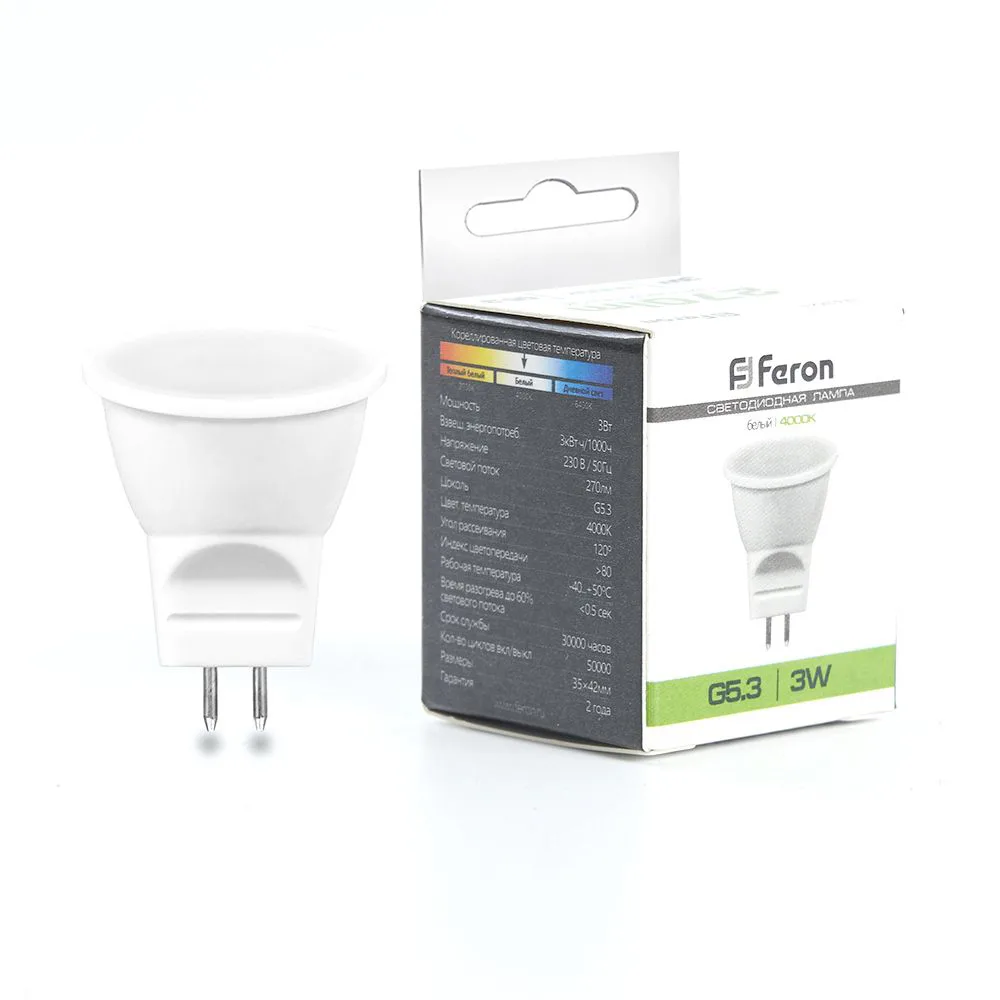 Лампа светодиодная FERON LB-271 MR11 G5.3 3W 230V 4000K 25552