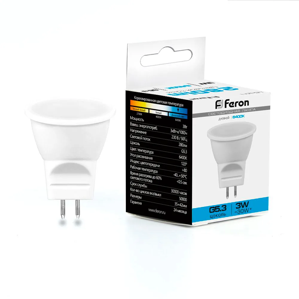 FERON Лампа светодиодная LB-271 MR11 G5.3 3W 230V 6400K 25553 FERON Лампа светодиодная LB-271 MR11 G5.3 3W 230V 6400K 25553