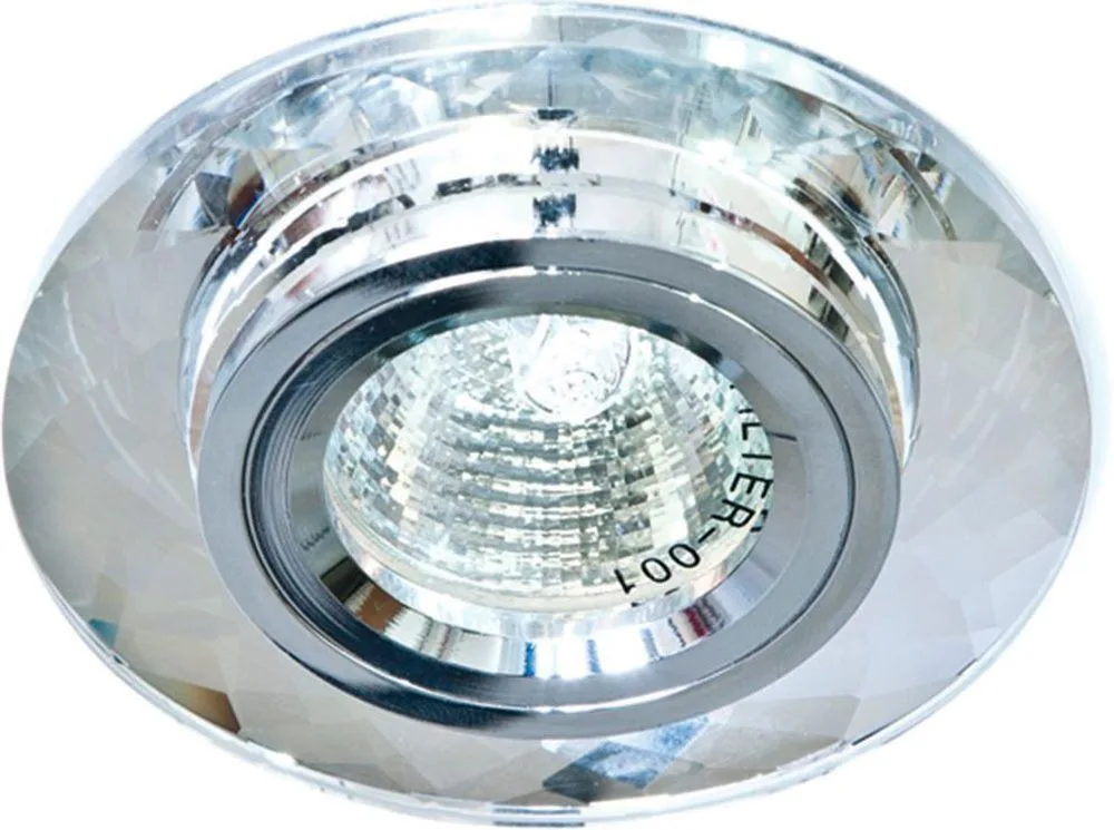 Светильник встраиваемый FERON DL8050-2 потолочный MR16 G5.3 серебристый 18643