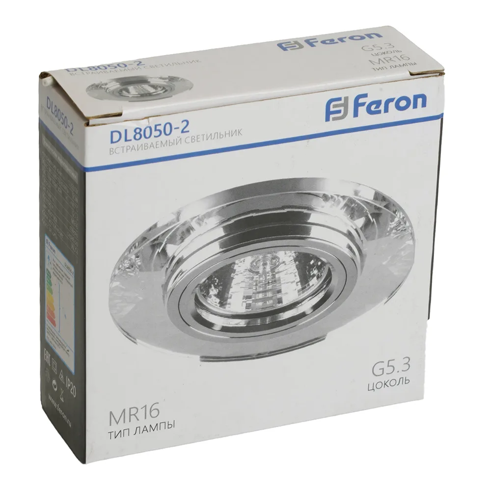 FERON Светильник встраиваемый DL8050-2 потолочный MR16 G5.3 серебристый 18643 FERON Светильник встраиваемый DL8050-2 потолочный MR16 G5.3 серебристый 18643