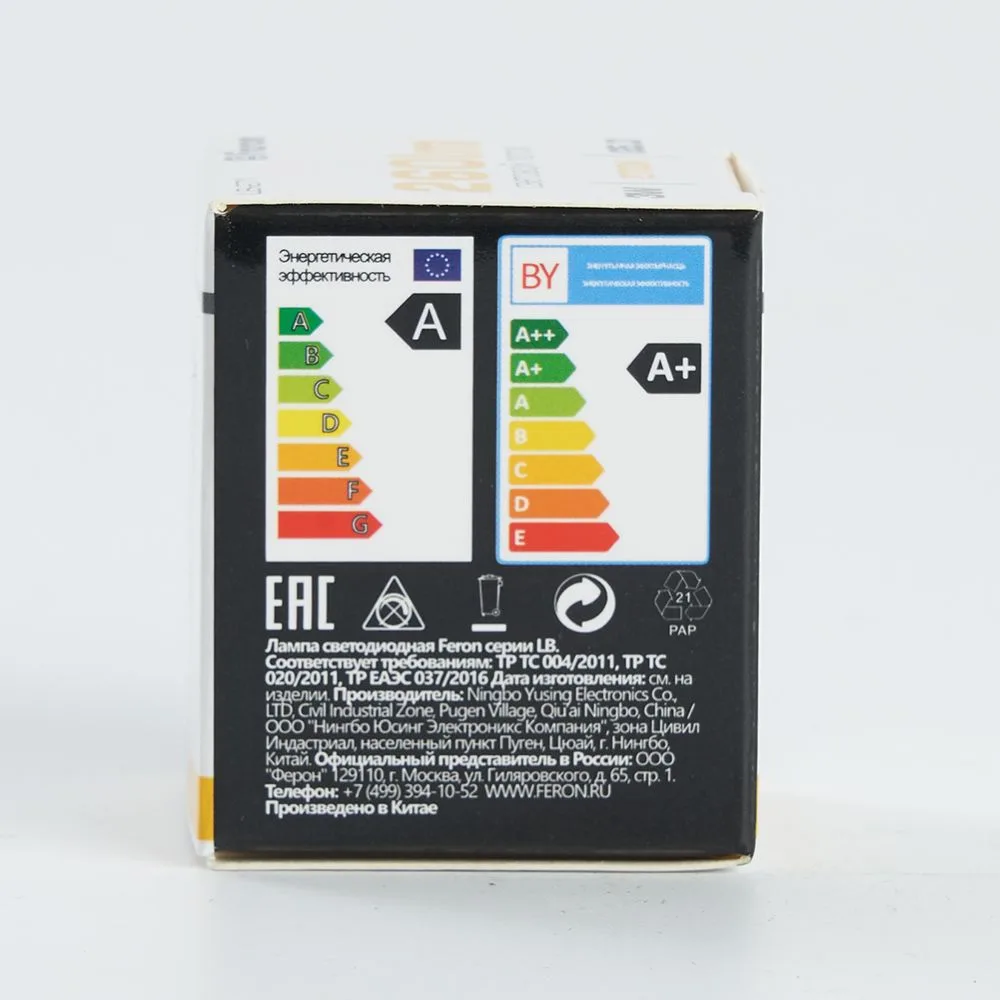 FERON Лампа светодиодная LB-271 MR11 G5.3 3W 230V 2700K 25551 FERON Лампа светодиодная LB-271 MR11 G5.3 3W 230V 2700K 25551