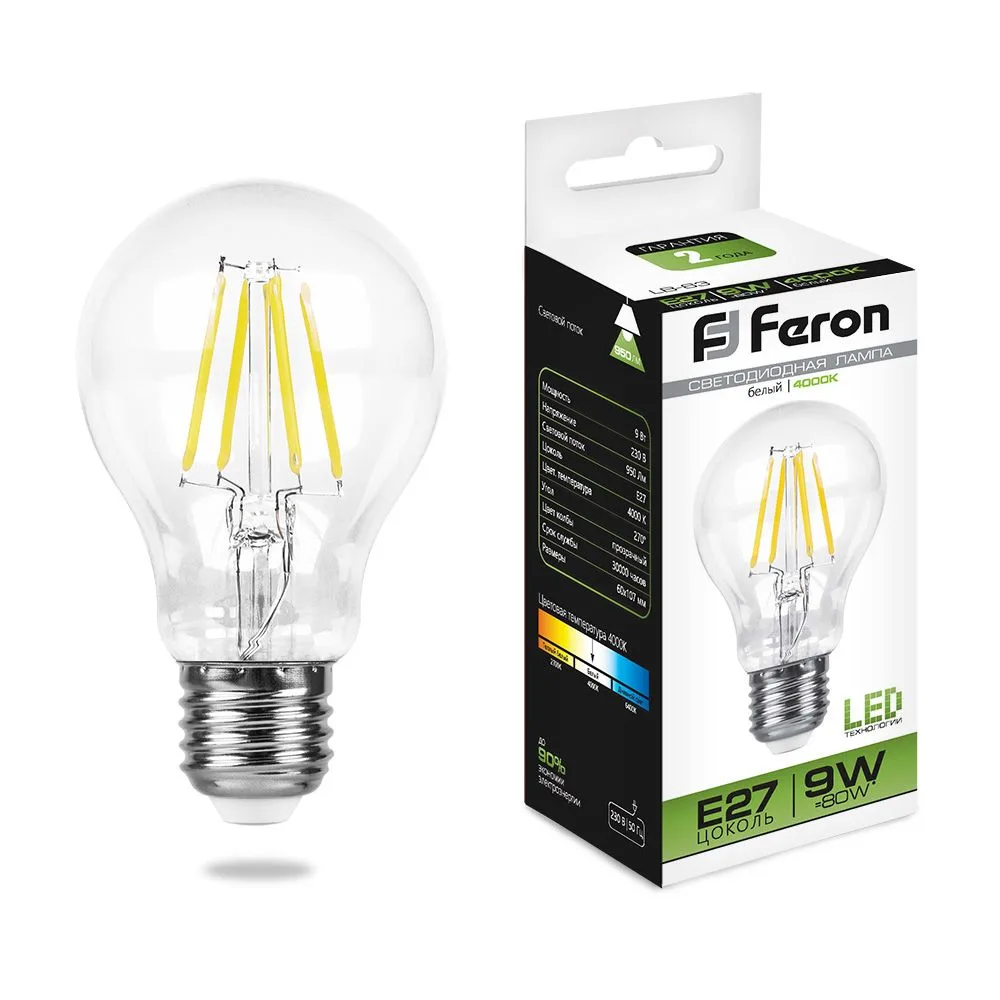 FERON Лампа светодиодная LB-63 Шар E27 9W 175-265V 4000K 25632 FERON Лампа светодиодная LB-63 Шар E27 9W 175-265V 4000K 25632
