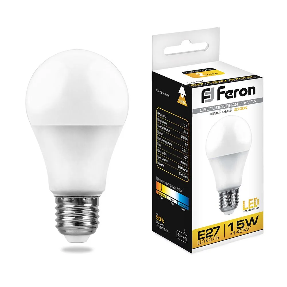 Лампа светодиодная FERON LB-94 Шар E27 15W 175-265V 2700K 25628