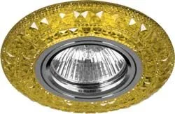 FERON Светильник встраиваемый, 12LED*2835 SMD, MR16 50W G5.3, желтый, хром, CD877 FERON Светильник встраиваемый, 12LED*2835 SMD, MR16 50W G5.3, желтый, хром, CD877