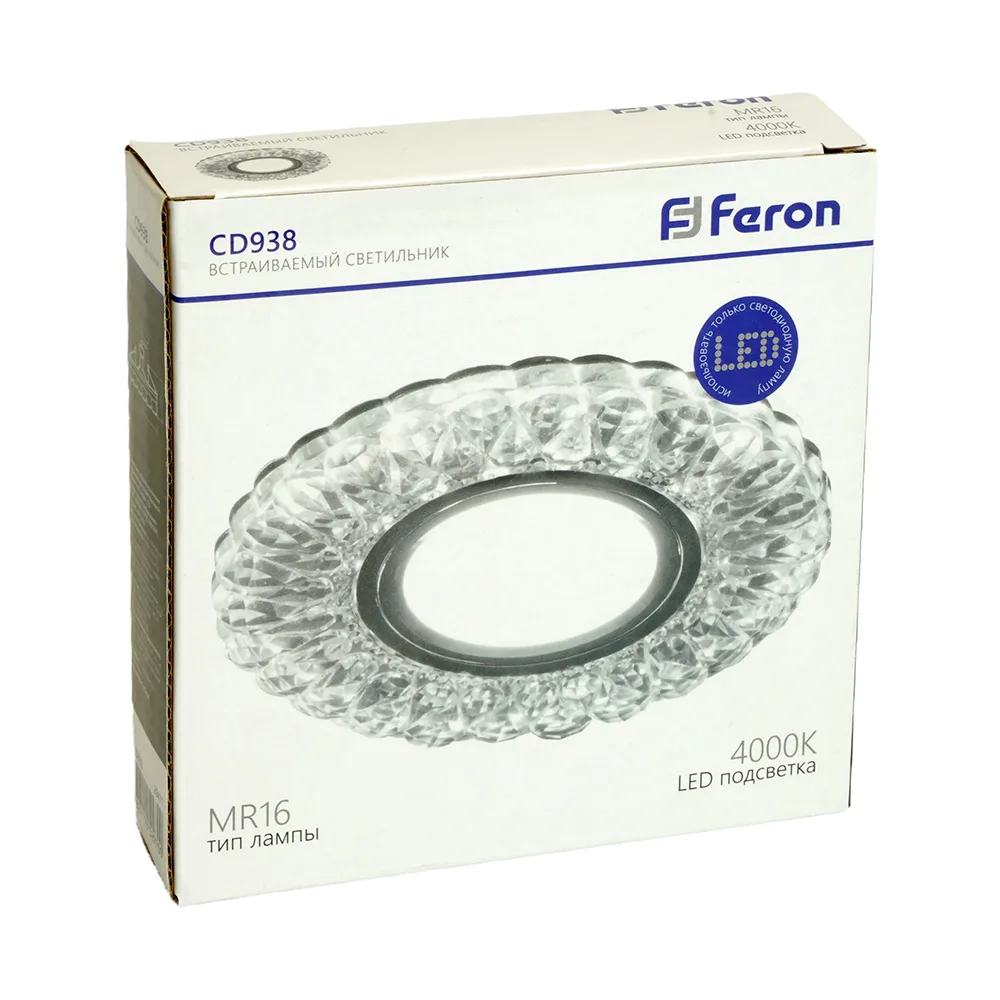 FERON Светильник встраиваемый с белой LED подсветкой CD938 потолочный MR16 G5.3 прозрачный FERON Светильник встраиваемый с белой LED подсветкой CD938 потолочный MR16 G5.3 прозрачный