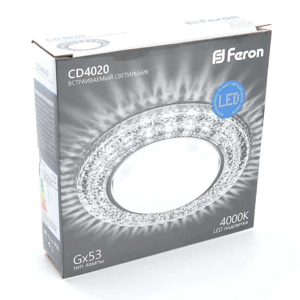 FERON Светильник встраиваемый с белой LED подсветкой CD4020 потолочный GX53 без лампы прозрачный 29473 FERON Светильник встраиваемый с белой LED подсветкой CD4020 потолочный GX53 без лампы прозрачный 29473