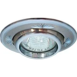 Светильник потолочный, MR16 G5.3 титан-хром, DL248 17925