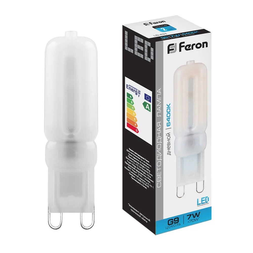 Лампа светодиодная FERON LB-431 G9 7W 230V 6400K 25757