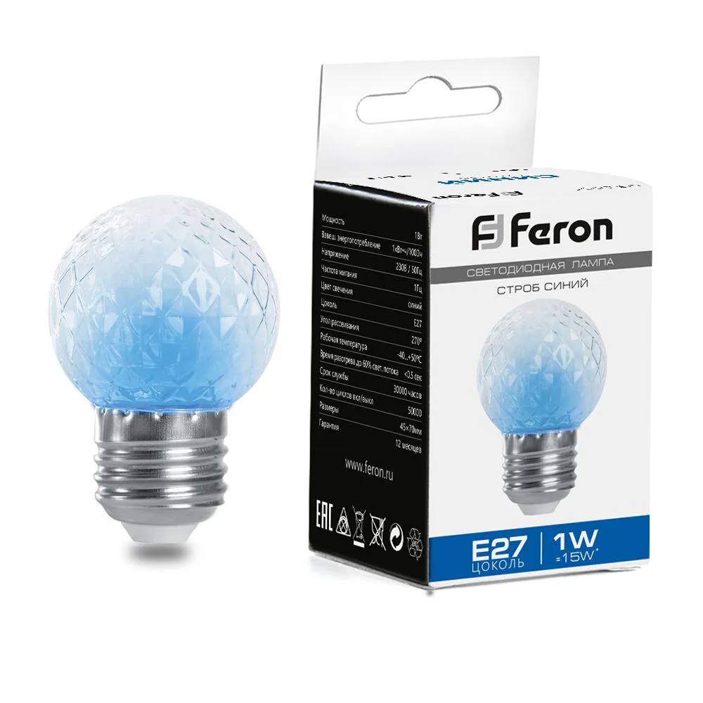 FERON Лампа-строб LB-377 Шарик прозрачный E27 1W 230V синий 38211 FERON Лампа-строб LB-377 Шарик прозрачный E27 1W 230V синий 38211