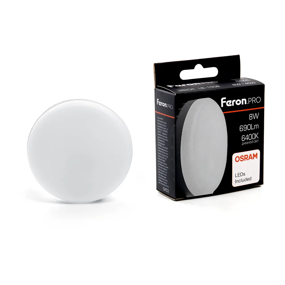 FERON Лампа светодиодная LB-1508 GX53 8W 175-265V 6400K OSRAM LED 38204 FERON Лампа светодиодная LB-1508 GX53 8W 175-265V 6400K OSRAM LED 38204
