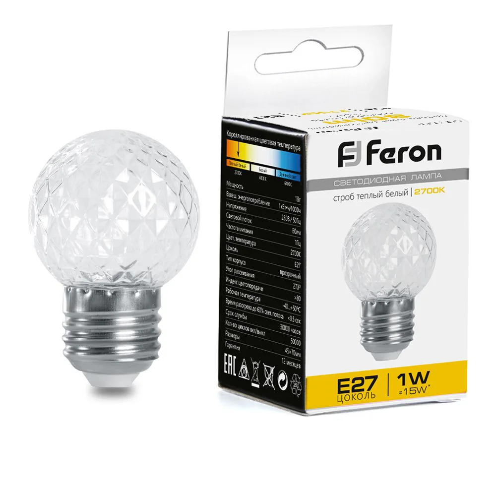 FERON Лампа-строб LB-377 Шарик прозрачный E27 1W 230V 2700K 38208 FERON Лампа-строб LB-377 Шарик прозрачный E27 1W 230V 2700K 38208