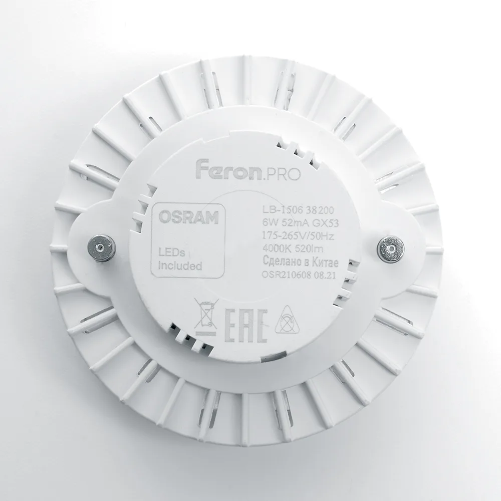 FERON Лампа светодиодная LB-1508 GX53 8W 175-265V 2700K OSRAM LED 38202 FERON Лампа светодиодная LB-1508 GX53 8W 175-265V 2700K OSRAM LED 38202