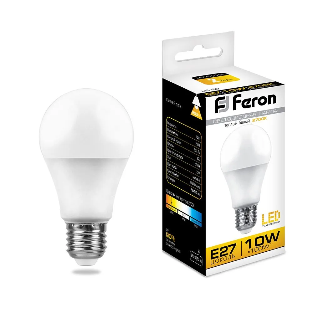 FERON Лампа светодиодная LB-92 Шар E27 10W 175-265V 2700K 25457 FERON Лампа светодиодная LB-92 Шар E27 10W 175-265V 2700K 25457