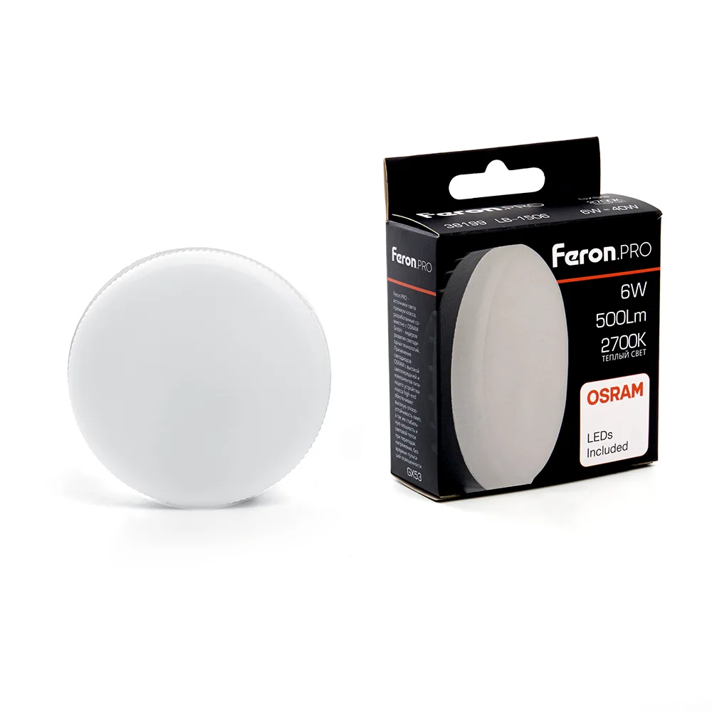 FERON Лампа светодиодная LB-1506 GX53 6W 175-265V 2700K OSRAM LED 38199 FERON Лампа светодиодная LB-1506 GX53 6W 175-265V 2700K OSRAM LED 38199