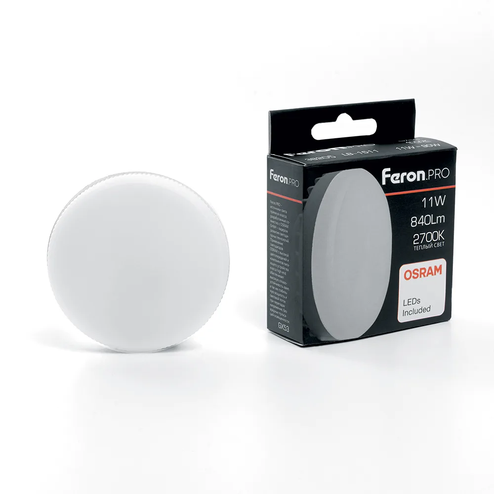 FERON Лампа светодиодная LB-1511 GX53 11W 175-265V 2700K OSRAM LED 38205 FERON Лампа светодиодная LB-1511 GX53 11W 175-265V 2700K OSRAM LED 38205