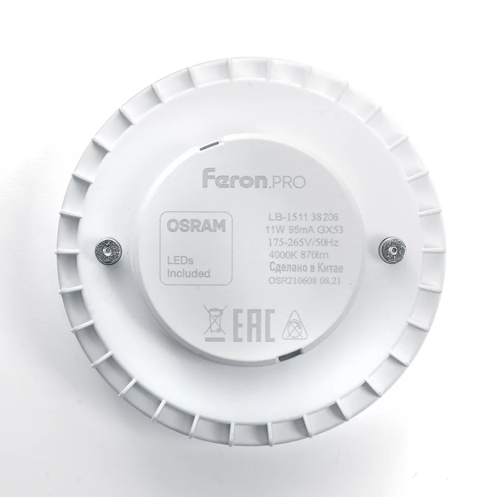 FERON Лампа светодиодная LB-1511 GX53 11W 175-265V 2700K OSRAM LED 38205 FERON Лампа светодиодная LB-1511 GX53 11W 175-265V 2700K OSRAM LED 38205