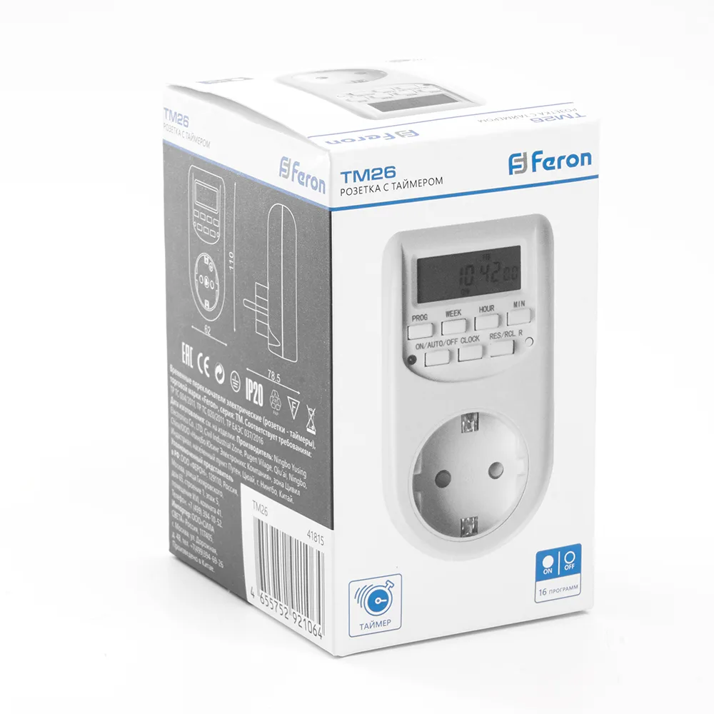 FERON Розетка с таймером TM26 недельная электронная мощность 2300W/10A FERON Розетка с таймером TM26 недельная электронная мощность 2300W/10A