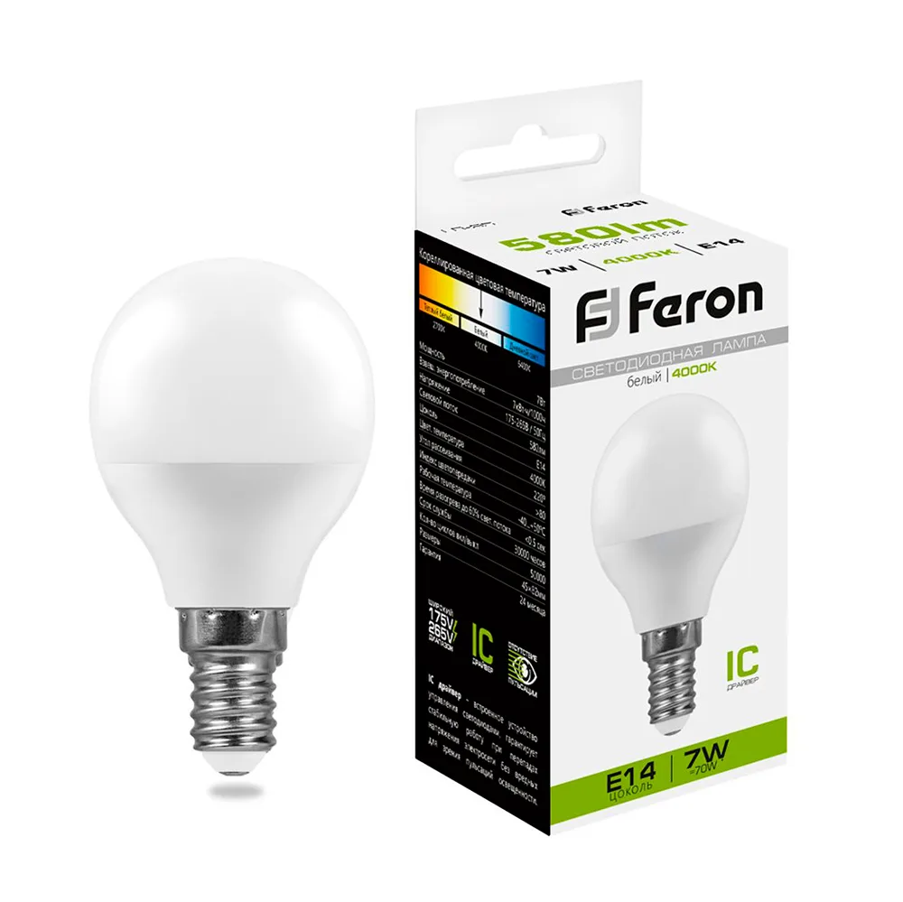 FERON Лампа светодиодная LB-95 Шарик E14 7W 175-265V 4000K 25479 FERON Лампа светодиодная LB-95 Шарик E14 7W 175-265V 4000K 25479
