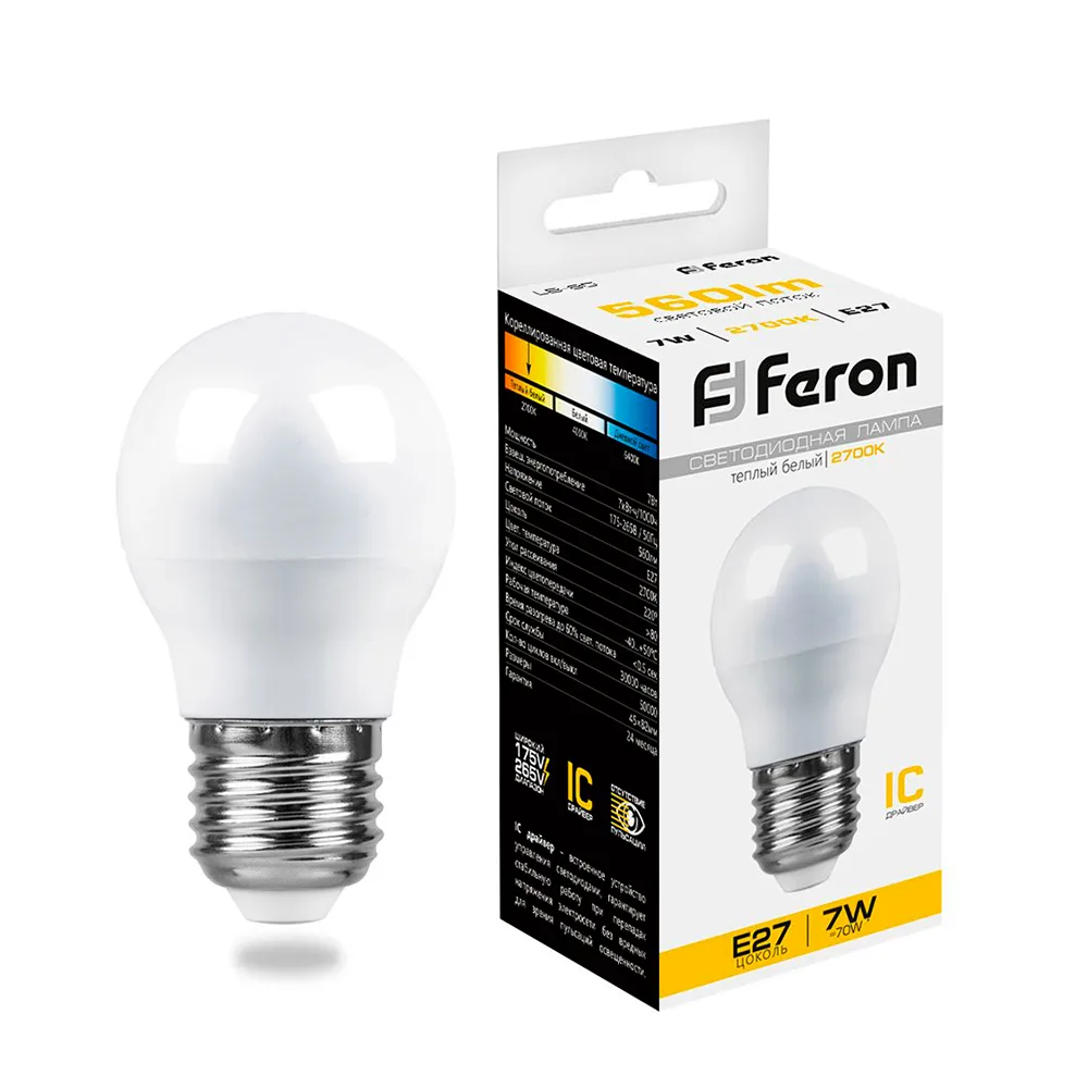 Лампа светодиодная FERON LB-95 Шарик E27 7W 175-265V 2700K 25481