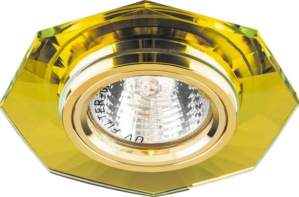 Светильник встраиваемый FERON 8120-2 потолочный MR16 G5.3 желтый 19727