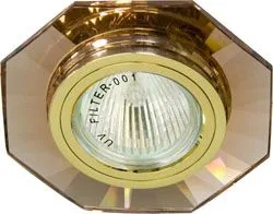 Светильник встраиваемый FERON 8120-2 потолочный MR16 G5.3 коричневый 19729