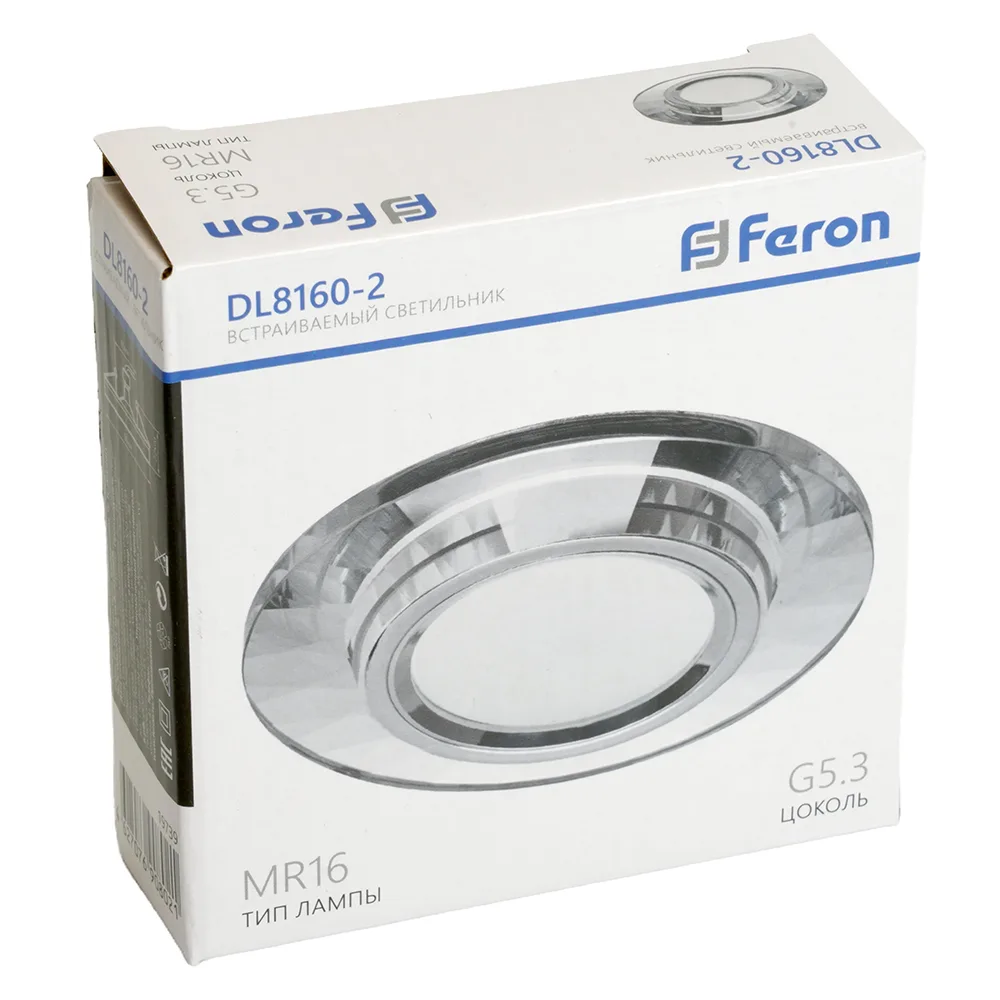 FERON Светильник встраиваемый DL8160-2 потолочный MR16 G5.3 серебристый 19739 FERON Светильник встраиваемый DL8160-2 потолочный MR16 G5.3 серебристый 19739
