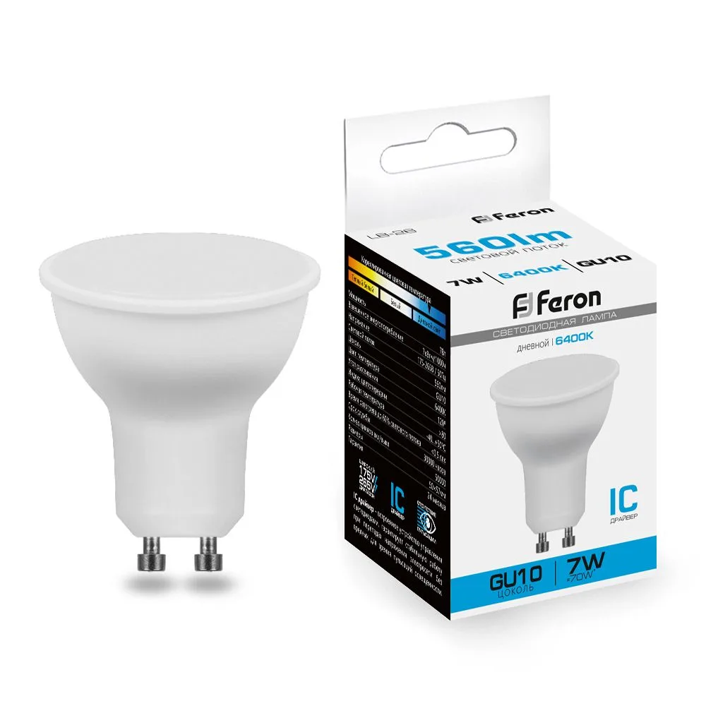 FERON Лампа светодиодная LB-26 GU10 7W 175-265V 6400K 25291 FERON Лампа светодиодная LB-26 GU10 7W 175-265V 6400K 25291