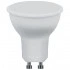 Лампа светодиодная FERON LB-26 GU10 7W 175-265V 6400K 25291 Лампа светодиодная FERON LB-26 GU10 7W 175-265V 6400K 25291