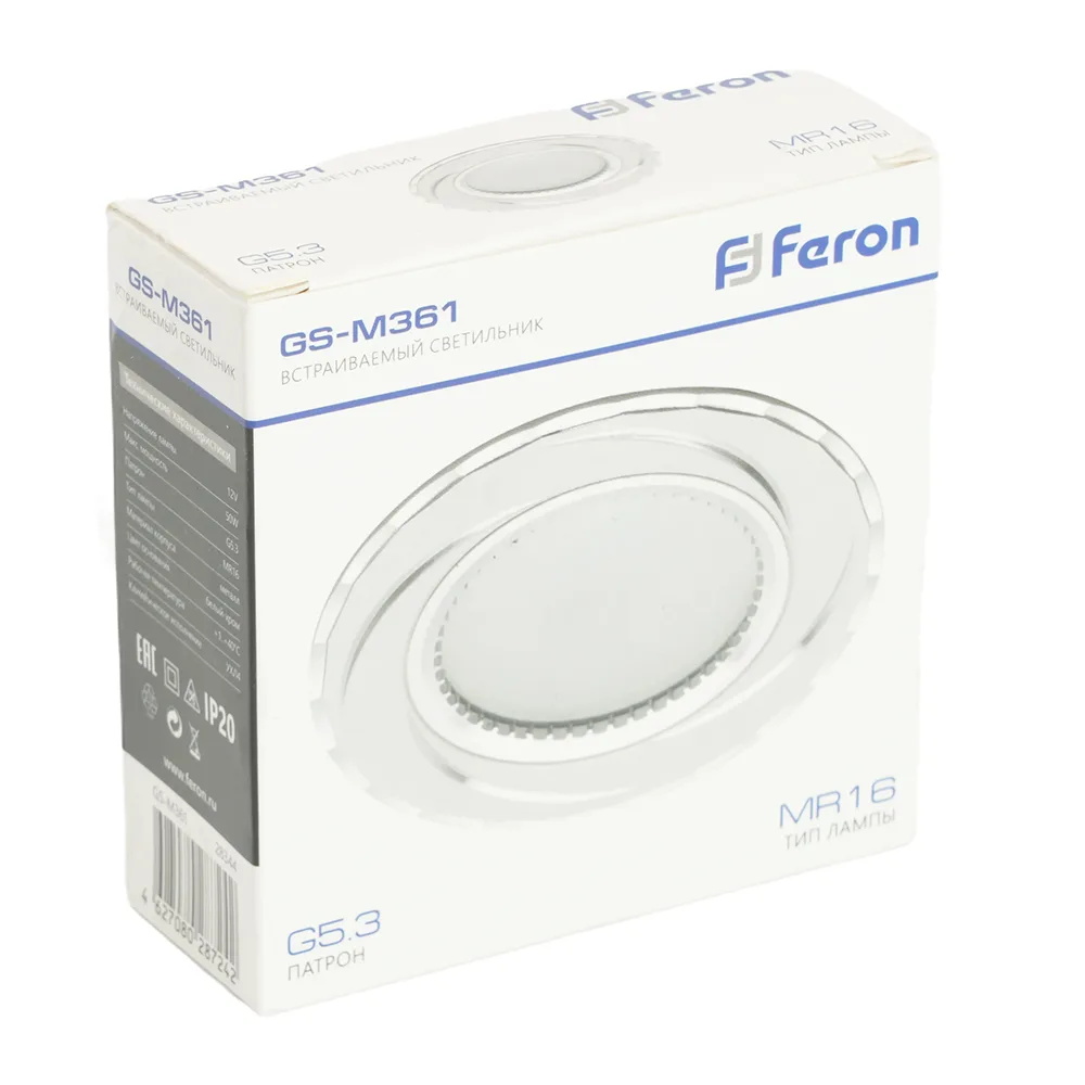 FERON Светильник встраиваемый GS-M361 потолочный MR16 G5.3 белый 28344 FERON Светильник встраиваемый GS-M361 потолочный MR16 G5.3 белый 28344
