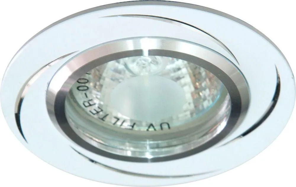 Светильник встраиваемый FERON GS-M362 потолочный MR16 G5.3 белый 28345
