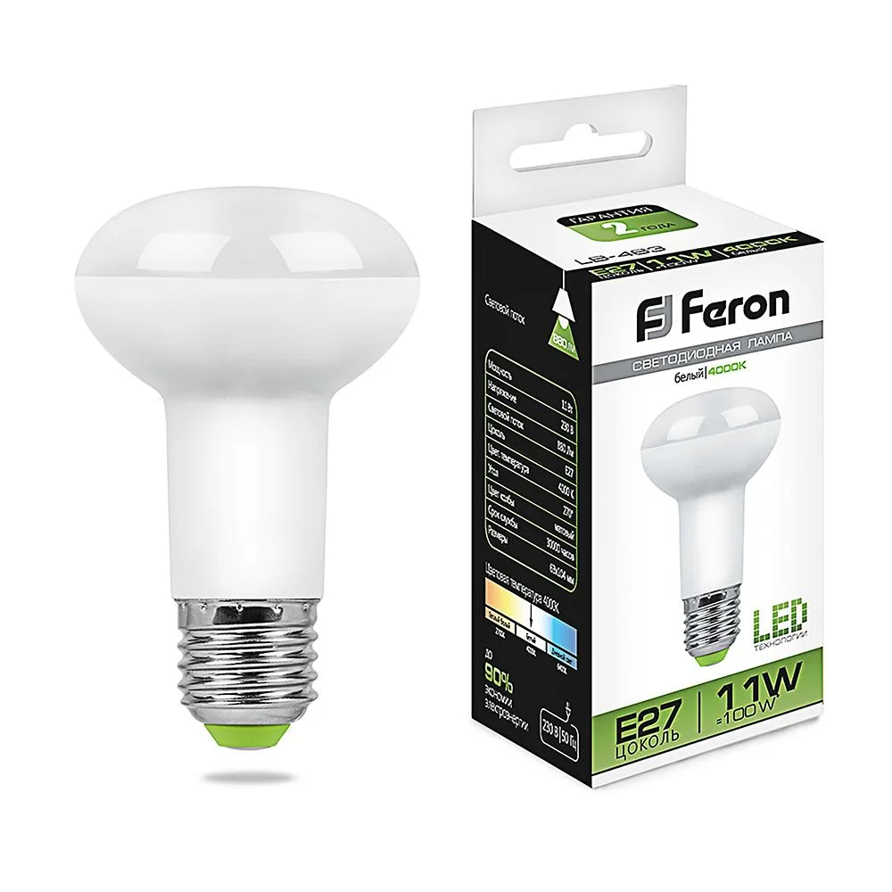 Лампа светодиодная FERON LB-463 E27 11W 175-265V 4000K 25511