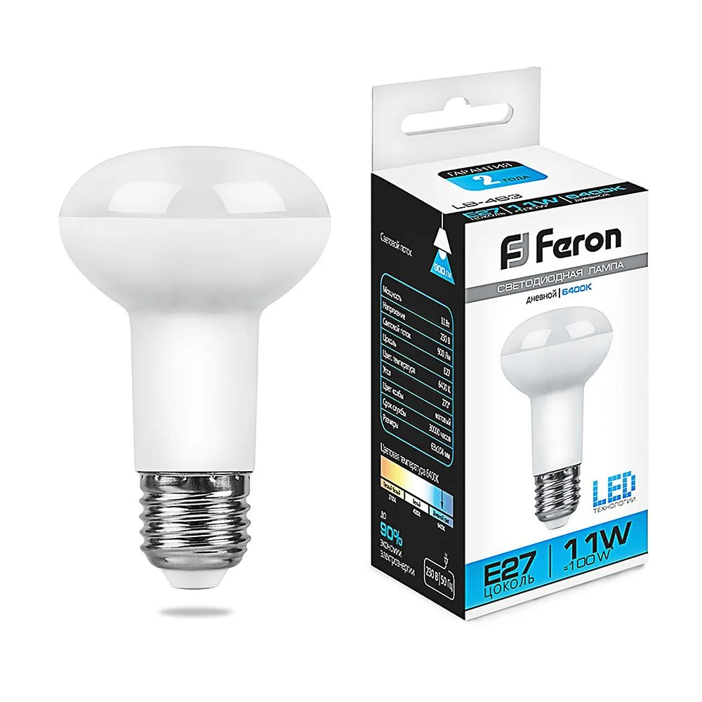 Лампа светодиодная FERON LB-463 E27 11W 175-265V 6400K 25512